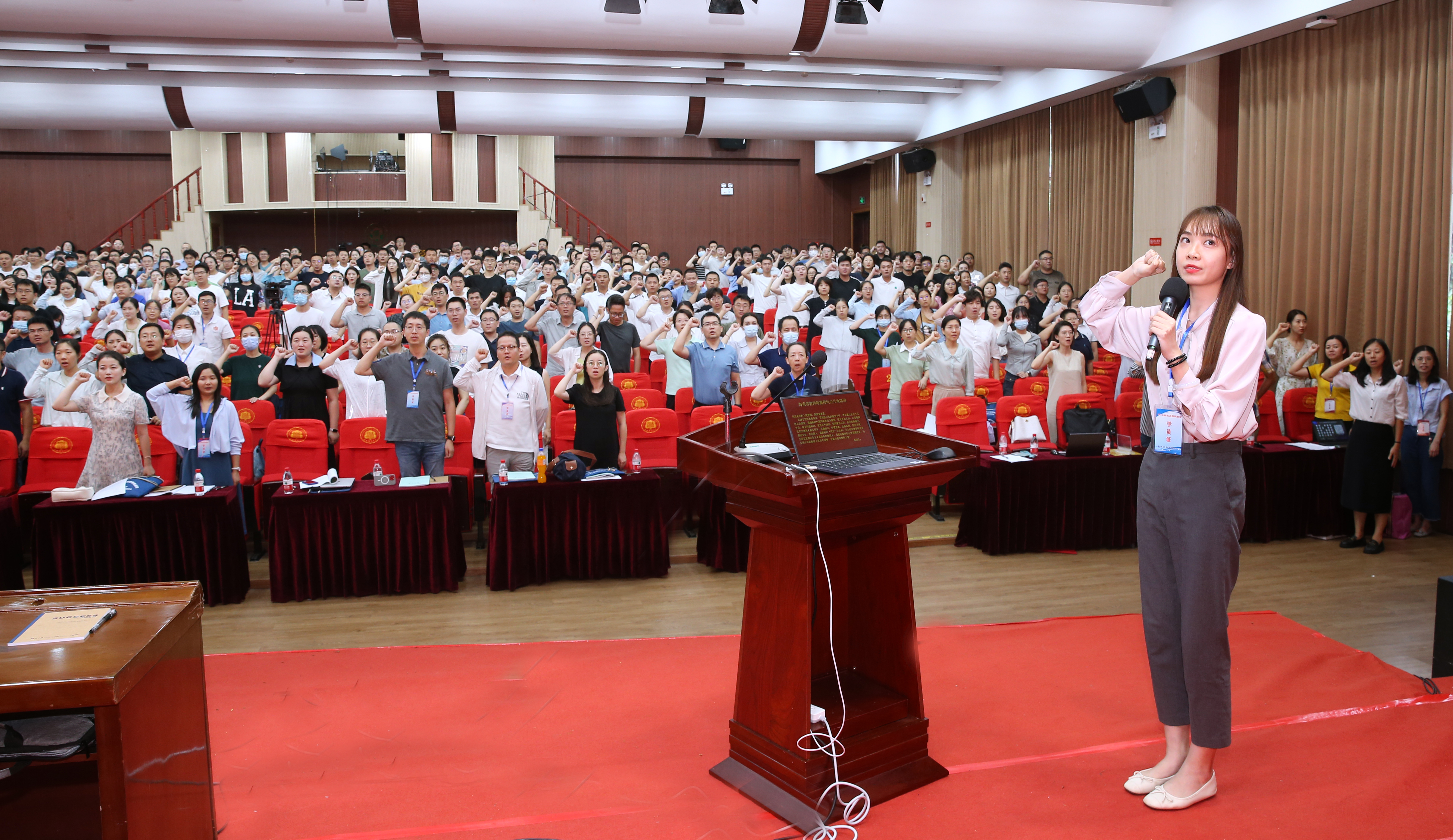 我校承办2023年海南省高校教师岗前培训