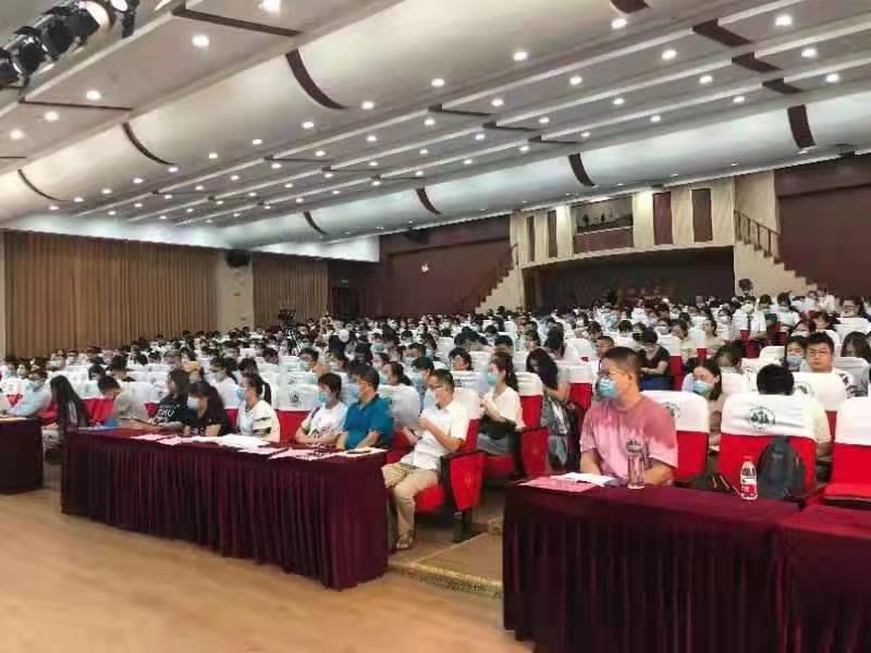 2021年海南省高校教师岗前培训在william英国中文官网