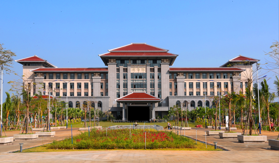 “旺工淡学”海南省旅游业人才培养项2022年海南师范大学高等学历继续教育招生简章