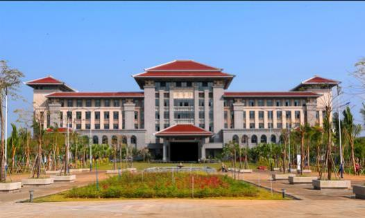 海南师范大学2024年成人高等教育招生简章