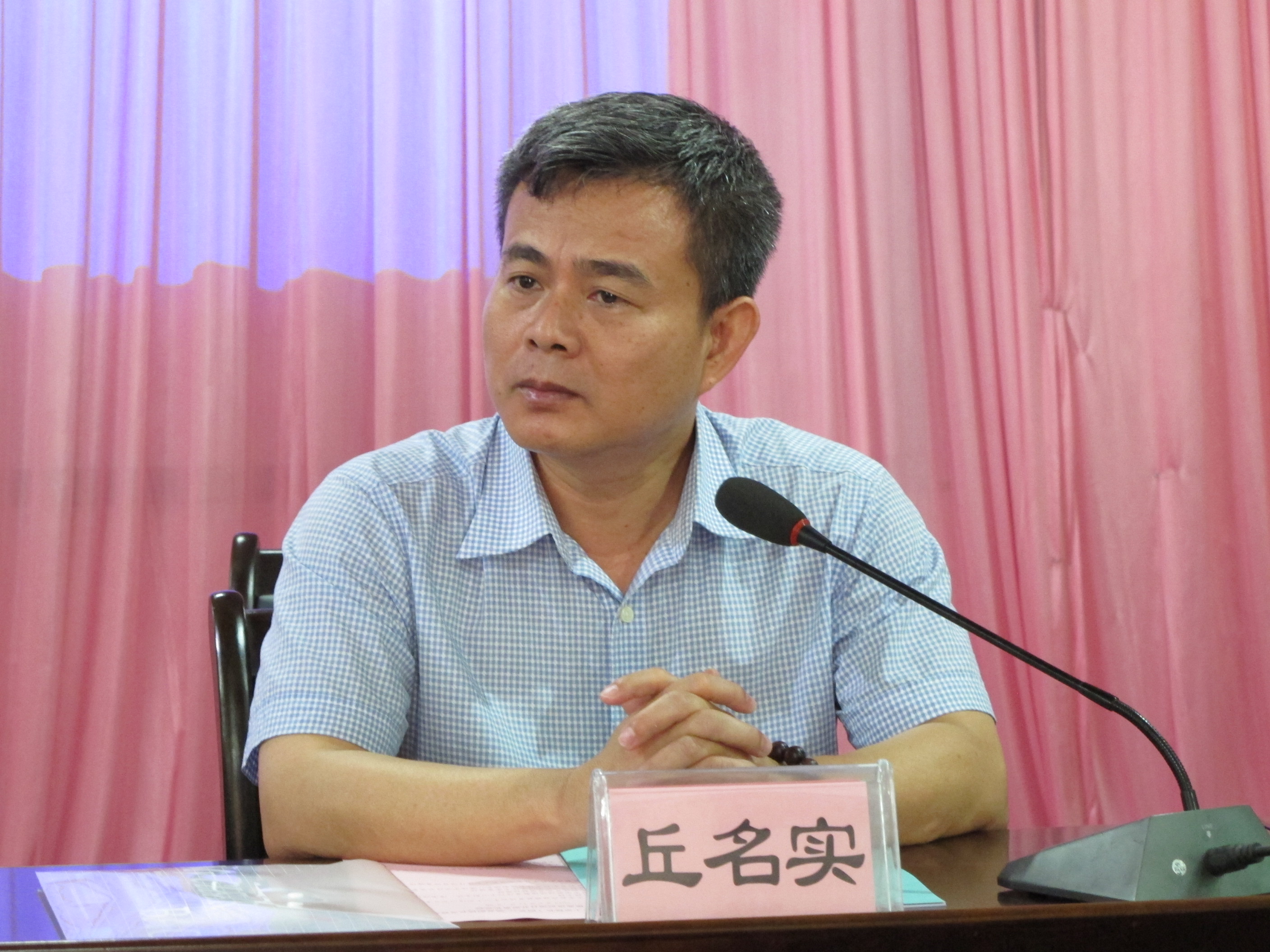 澄迈县2015年中小学校长(园长)、德育副校长及政教主任提高培训开班